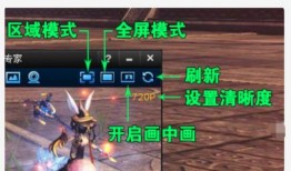 剑灵70级最新爆料视频,技能革新与世界观拓展，探索未知领域