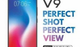 最新爆料vivo,颠覆性新机即将亮相，引领科技潮流！