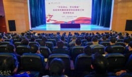 乐山新闻爆料费用,透明公开，助力新闻事业